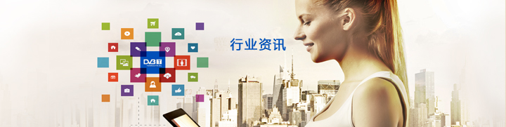 華芯半導(dǎo)體科技有限公司 華芯半導(dǎo)體科技有限公司